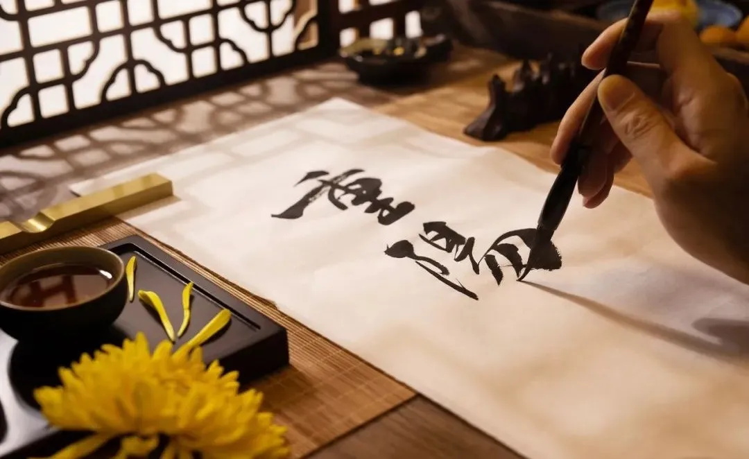 【虹宇·科普】 九九重陽(yáng)，愛(ài)老敬老 